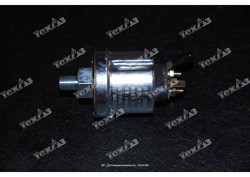 Датчик коленвала CUMMINS 6BT-5.9 Датчик коленвала CUMMINS 6BT-5.9