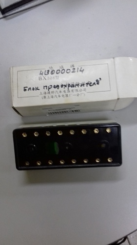 Блок предохранителей 4130000214 Блок предохранителей 4130000214