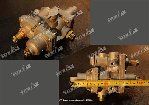 Клапан воздушный спускной 4120000084 (разгрузочный/9F850-35A040000AO/SH380A-3511010/860110632/803004 Клапан воздушный спускной 4120000084 (разгрузочный/9F850-35A040000AO/SH380A-3511010/860110632/803004