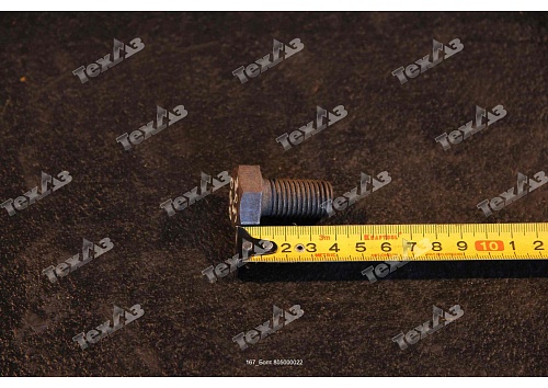 Болт 805000022/M16*30 Болт 805000022/M16*30