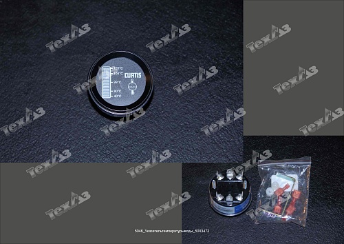 Указатель температуры воды 5003472 Указатель температуры воды 5003472