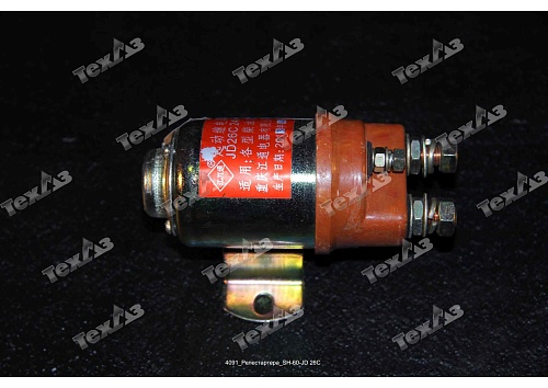 Реле стартера SH-60-JD 26C Реле стартера SH-60-JD 26C