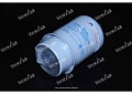 Фильтр топливный F2891515 VR Фильтр топливный F2891515 VR